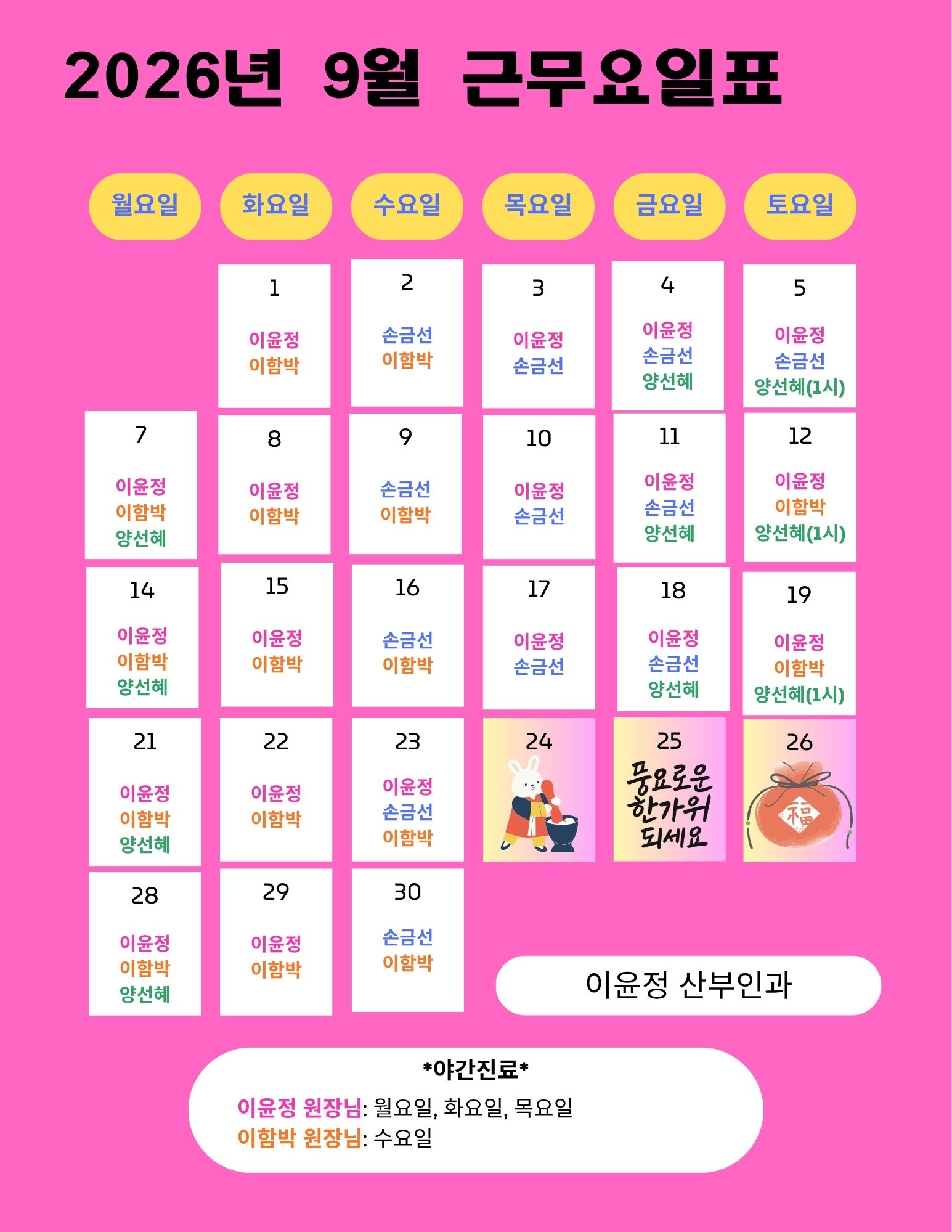 팝업 이미지